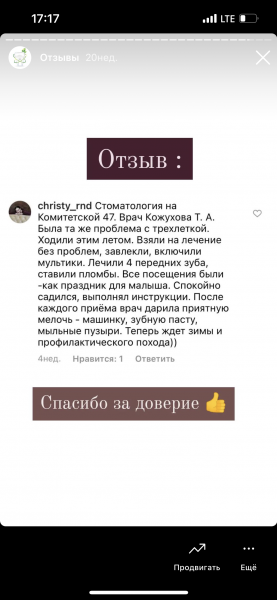 img_2348.png